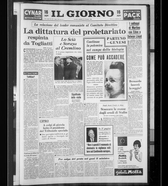 Il giorno